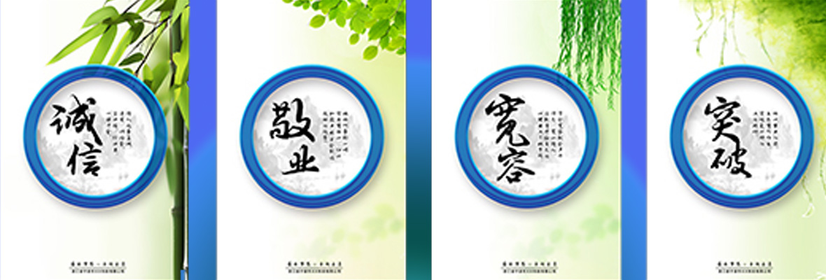 泳池水处理循环设备