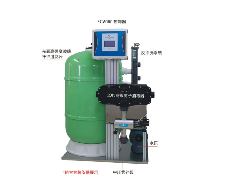 臭氧在游泳池水处理的应用