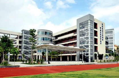 深圳坪山实验学校
